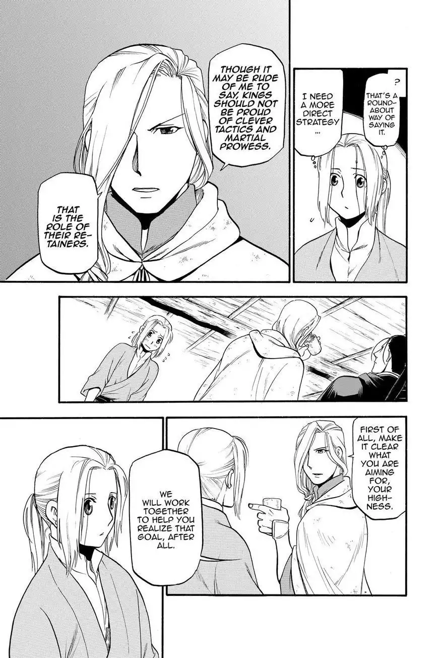 Arslan Senki (ARAKAWA Hiromu) Chapter 19 13